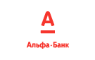 Банк Альфа-Банк в Воробьево